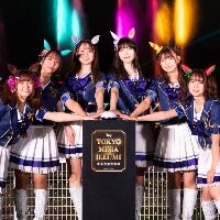 東京メガイルミ