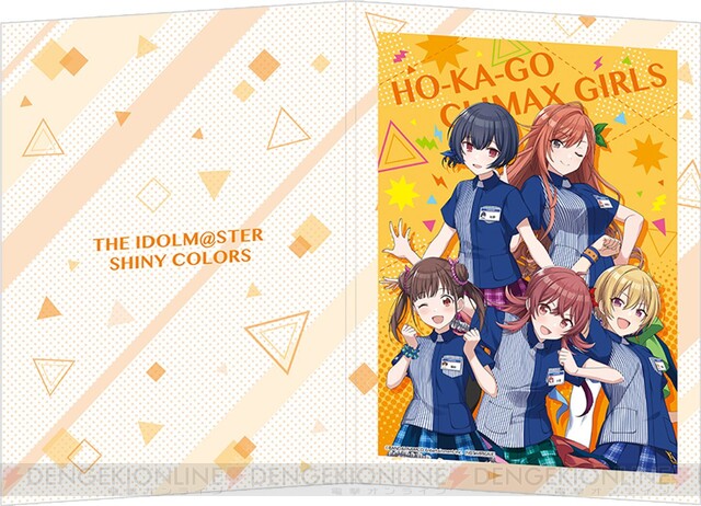 シャニマス』ローソンコラボで“放クラ”メンバーの描き下ろしグッズが登場！（5/18～） - 電撃オンライン