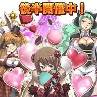 『Gate of Nightmares』