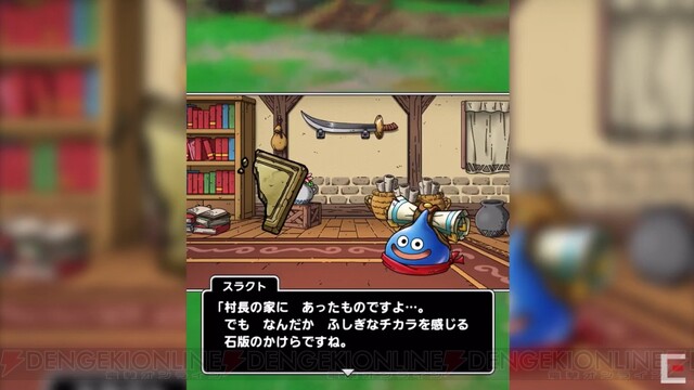 ドラクエタクト にキーファ マリベル ガボが参戦 Dqvii イベント開催決定 電撃オンライン