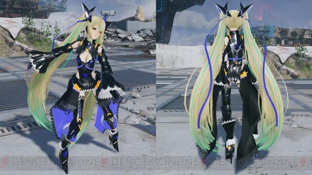 pso2 コスチューム ファントム セール