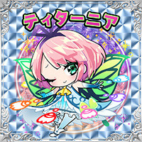 『資産性ミリオンアーサー』