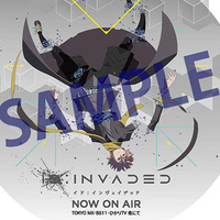 『ID:INVADED イド：インヴェイデッド』