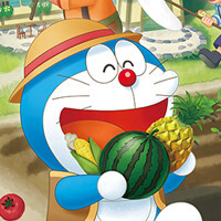 『ドラえもん のび太の牧場物語 大自然の王国とみんなの家』