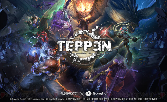 Teppen 全世界累計300万dlを突破 電撃オンライン