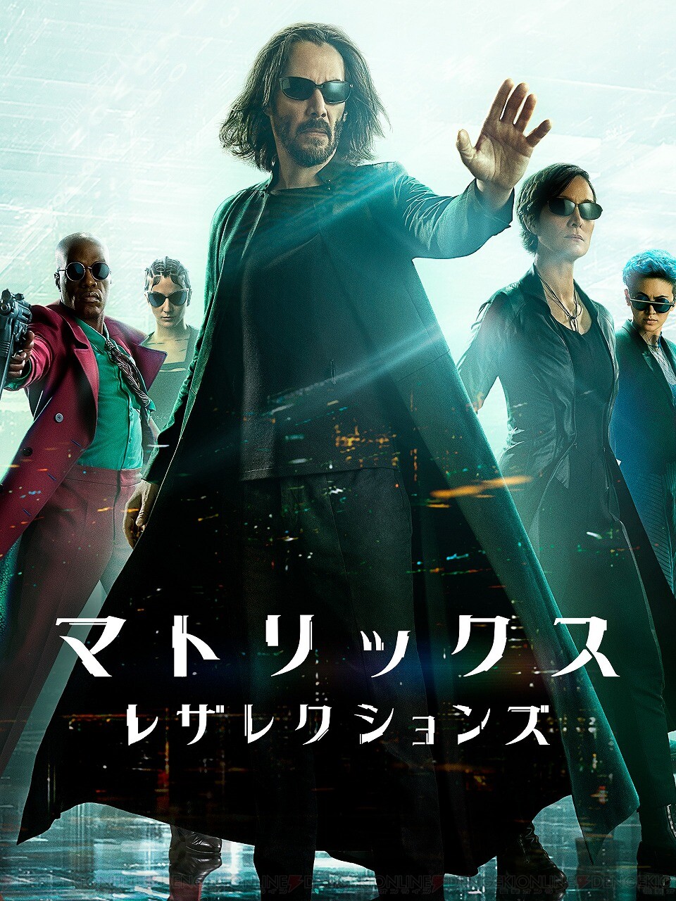 Amazon Prime Video（アマプラ）9月配信まとめ。映画『岸辺露伴