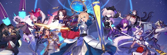 FGO』第2部 第7章（後編）の配信延期が発表 - 電撃オンライン