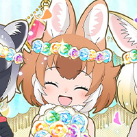 『けものフレンズ3』