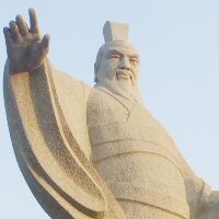 三国志 英傑群像