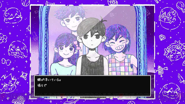 OMORI　攻略　アートブック