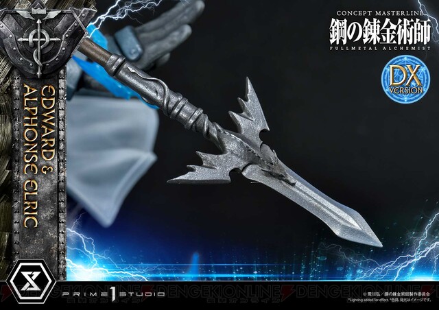 今にも動き出しそう！『鋼の錬金術師』のエルリック兄弟がフィギュアに