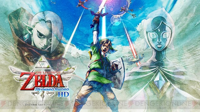 ゼルダの伝説 スカイウォードソード HD』発売決定。Wiiリモコンを使っ