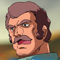 『ガンダムネットワーク大戦』