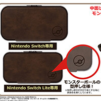 『ポケットモンスター ブリリアントダイヤモンド・シャイニングパール』