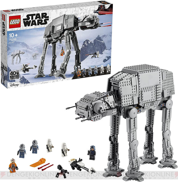 レゴ（LEGO）スター・ウォーズが本日限りでお買い得。大型アイテムも