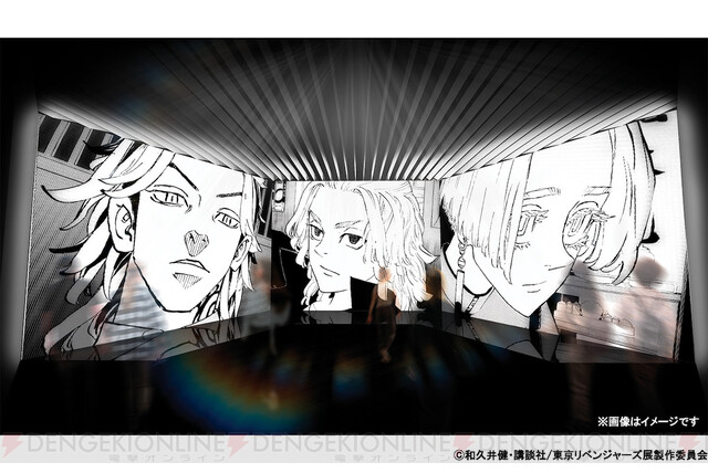 東京リベンジャーズ』新体験展“最後の世界線”展示内容が公開。26ページ