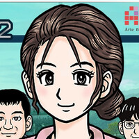 『大分・別府ミステリー案内 歪んだ竹灯籠』