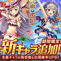 『神姫PROJECT A』