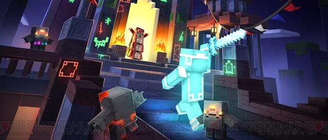 マイクラ ダンジョンズ 夜のタワーに挑むシーズンアドベンチャーが無料配信 電撃オンライン