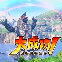 『ウルトラ怪獣モンスターファーム』