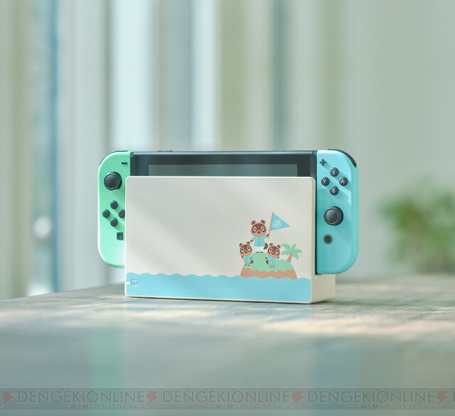Nintendo Switch どうぶつの森セット　専用ケース付き