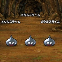 『ドラゴンクエストウォーク』