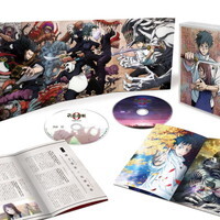 『劇場版 呪術廻戦 0』