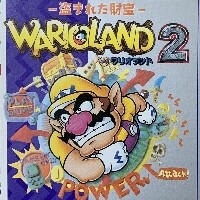 ワリオランド2