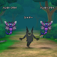 『ドラゴンクエストウォーク』