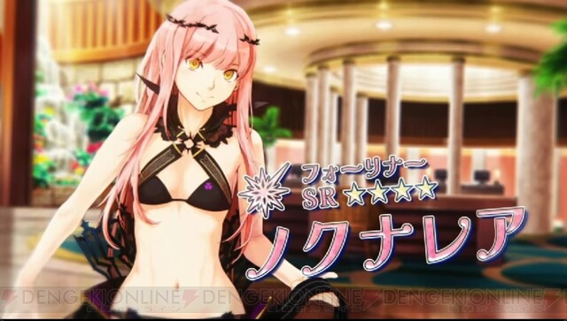 『fgo』水着サーヴァント・udk─バーゲスト（アーチャー）、ケット・クー・ミコケル（プリテンダー）、メリュジーヌ（ルーラー）発表【810生放送まとめ】 電撃オンライン