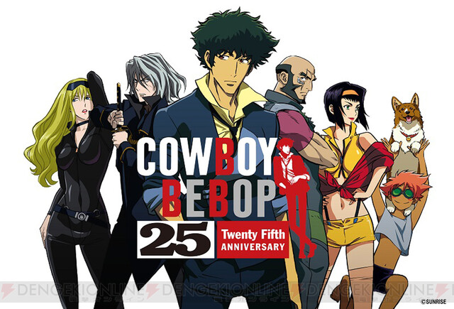 [スペシャル/ボロ/M]90s〜カウボーイビバップ cowboy bebop