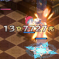 ディスガイア01