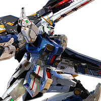 『機動戦士ガンダム エクストリームバーサス2 クロスブースト』