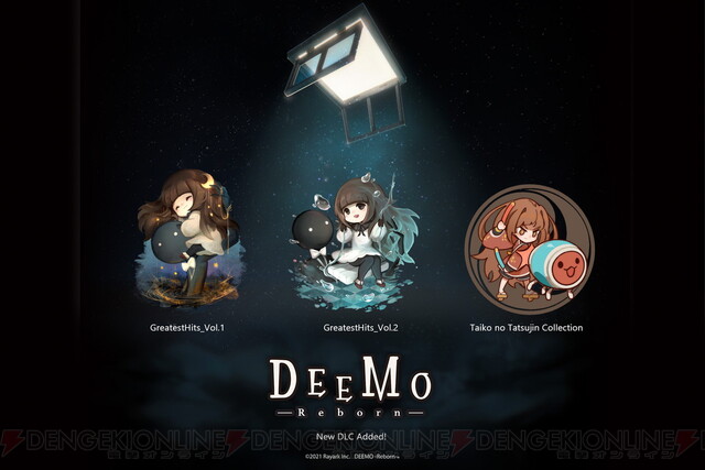 Deemo Ios版が期間限定無料 電撃オンライン