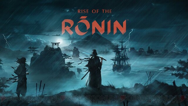 PS5『Rise of the Ronin』先行プレイで見えてきた良質なアクションと 