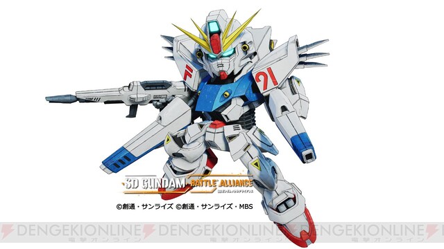 SDガンダム バトルアライアンス』に、初代『ガンダム』から『鉄血』までが集結！ - 電撃オンライン