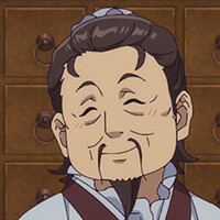 薬屋のひとりごと