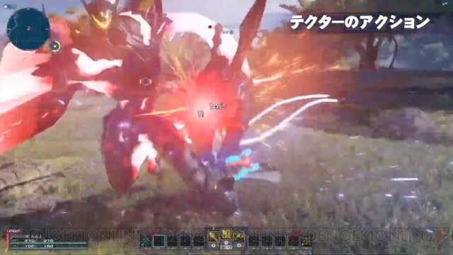 Pso2 Ngs 性別や種族を問わないキャラクタークリエイトから新システムまで 新情報をまとめて公開 電撃オンライン