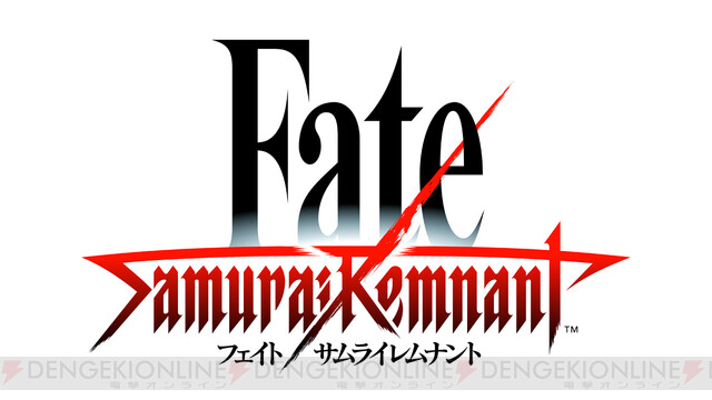 Fate/Samurai Remnant』ランサー、バーサーカーの3Dクリスタルセット2 ...