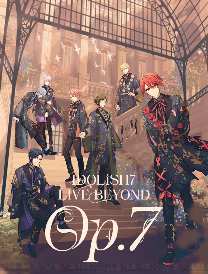 週末価格　IDOLiSH7 LIVE BEYOND Op.7 ペンライト7本