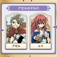 ゲート オブ ナイトメア