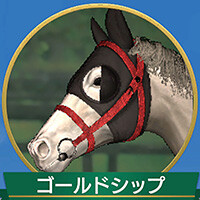 うどんの野望ウイニングポスト9 2022