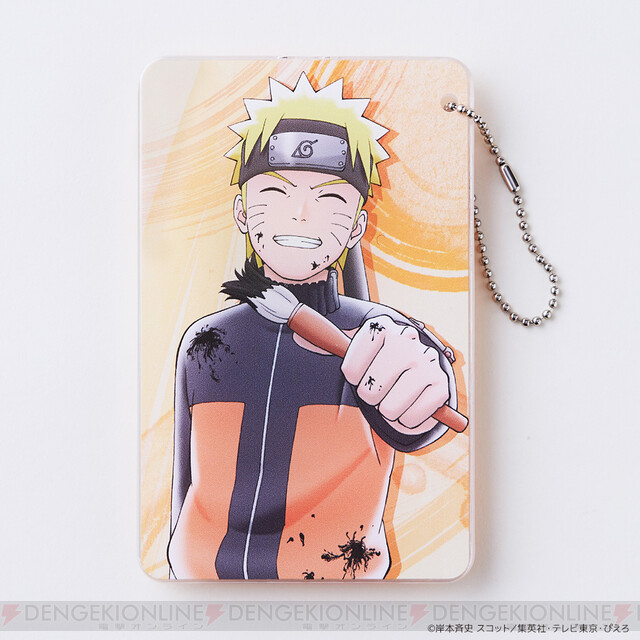 第七班の描き下ろしイラストが尊い アニメ Naruto Tカードが登場 電撃オンライン