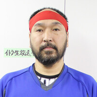 『ファミリートレーナー』