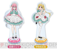 ぼっちざろっく ファミマ限定 缶バッジ 全8種コンプ 8袋 人気TVアニメ『ぼっち・ざ・ろっく！』の缶バッジがローソン店頭