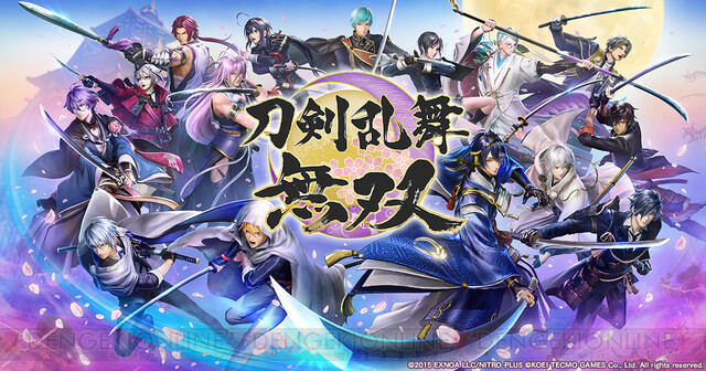 小説版 刀剣乱舞 無双 アクリルスタンド ☆激レア