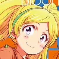 『アイドルマスター ミリオンライブ！ Blooming Clover』