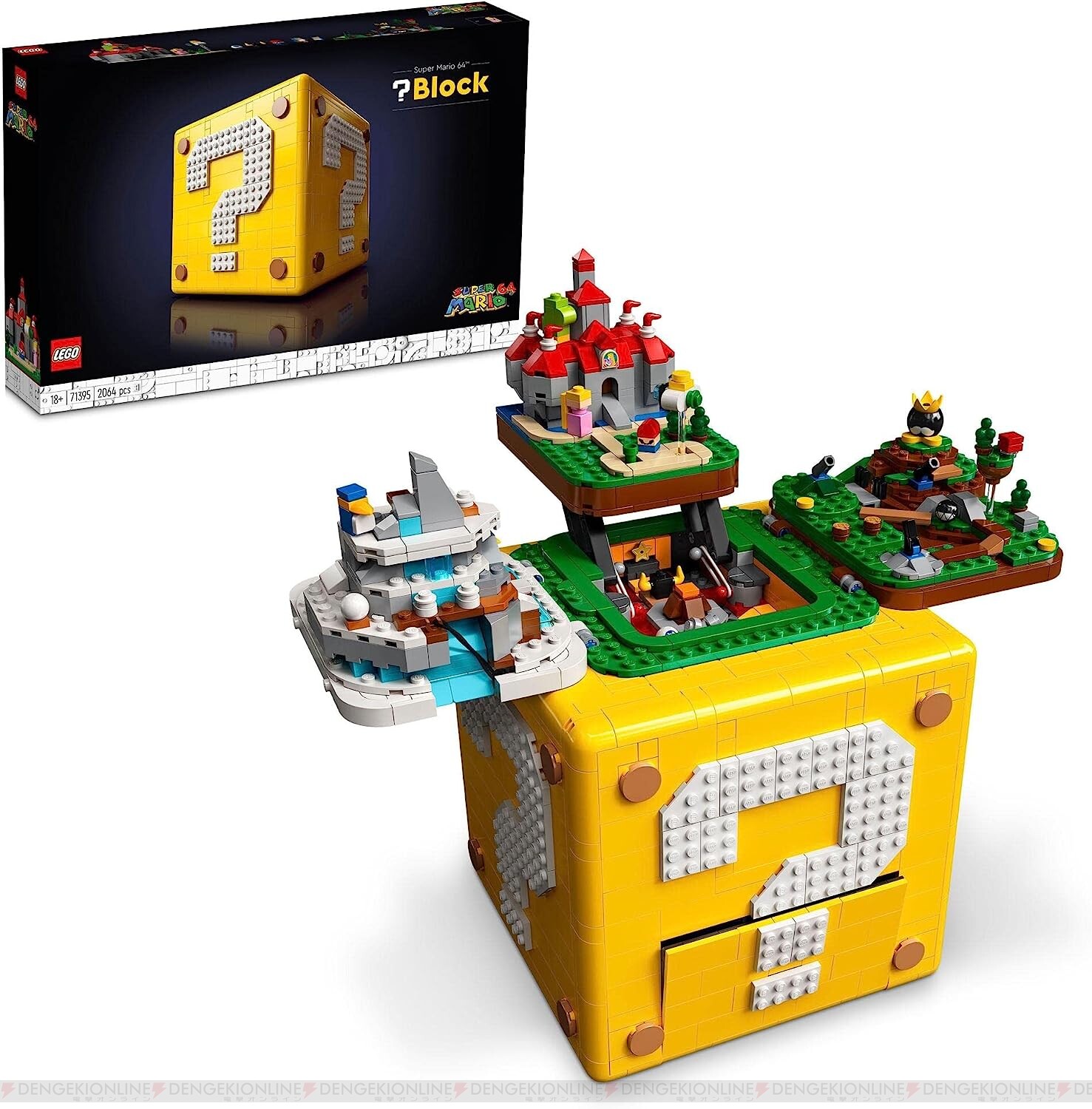 スーパーマリオ64』がモチーフのLEGO（レゴ）がAmazonプライムデー2023