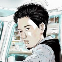 『九条の大罪』