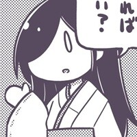 宅レイヤーの週末